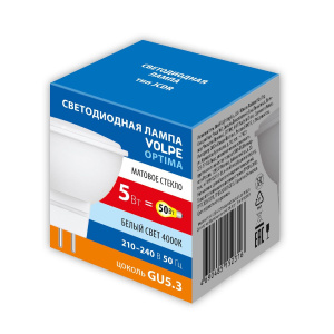 Лампа светодиодная Volpe Optima LED-JCDR-5W/4000K/GU5.3/FR/SLS UL-00008833