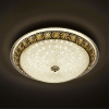 Потолочный светильник LED4U L1110-500 GD