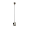Подвес тросовый с прямым коннектором питания Maytoni Flarity TRA157SW-IPC1-PT