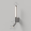 Настенный светильник Elektrostandard Sarca 4690389204524 40111/LED a066403