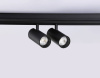 Трековый магнитный светильник Ambrella Light Track System GL3902
