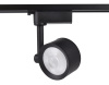 Трековый однофазный светильник Ambrella Light Track System GL6392
