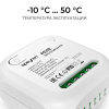 Беспроводное реле, 2кВт, 230В, 10А, IP20, Wi-Fi 2,4 ГГц, Smart Apeyron 04-70