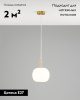 Подвесной светильник Moderli Cute V10290-PL