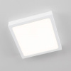 Накладной светильник Citilux Галс CL55K22N