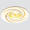Встраиваемый светильник Ambrella Light Classic A506 AL
