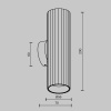 Настенный светильник Maytoni Calipso C106WL-02-GU10-B