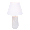 Настольная лампа Lumion Sinna 8211/1T