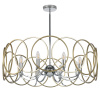 Люстра на штанге Lightstar Regolo 713083