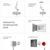 Люстра на штанге Eurosvet Anders 60142/9 хром Smart a061934