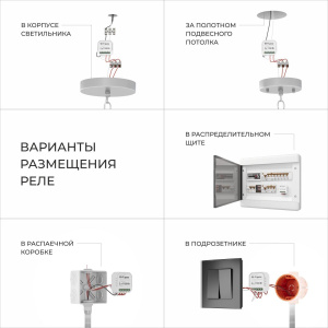 Люстра на штанге Eurosvet Anders 60142/6 хром Smart a061933
