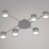 Потолочная люстра Reluce 56730-0.3-06 GX53 GREY