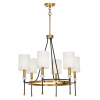 Подвесная люстра Lumina Deco Rodezio LDP 1229-6 MD