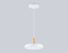 Подвесной светильник Ambrella Light Linetech Comfort FL4838