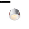 Встраиваемый светильник Maytoni Alfa LED DL043-01-10W2.7K-RD-W
