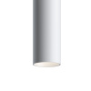 Трековый светильник Maytoni Technical Track lamps TR016-2-12W4K-W
