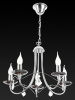 Подвесная люстра Toplight Lily TL6020D-05CH