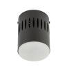 Накладной светильник Fametto DLC-S619 GX53 BLACK UL-00009791