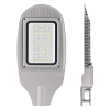 Уличный консольный светильник Wolta STL_100W01