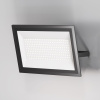 Прожектор Maytoni Flood FL001-L150B6K
