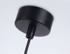 Подвесной светильник Ambrella Light Techno family TN71171