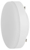 Лампа светодиодная Эра GX53 7W 4000K LED GX-7W-840-GX53 Б0017232