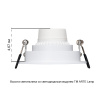 Встраиваемый светильник Arte Lamp Kant A9610PL-1WH