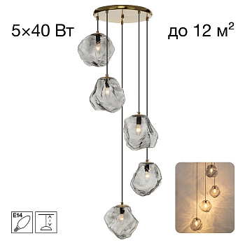 Подвесной светильник Citilux Rocka CL247085