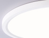 Потолочный светильник Ambrella Light Orbital Air Slim FZ1905