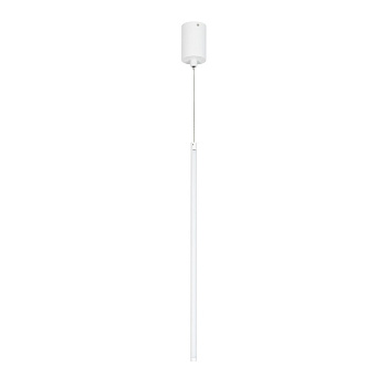 Подвесной светильник Arlight SP-UMBRA-HANG-V-L600-10W Warm3000 036949(1)