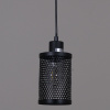 Подвесной светильник Illumico IL1031-1P-05 BK