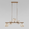 Подвесной светильник TK Lighting 11111 Lava Sabia a071862