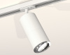 Комплект трекового светильника Ambrella Light Track System XT7401081 (A2536, C7421, A2011, C7401, N7003)