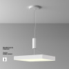 Потолочный светильник Maytoni Zon C032CL-90W3K-SQ-W