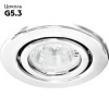 Встраиваемый светильник Feron DL11 15114
