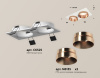 Встраиваемый светильник Ambrella Light Techno Spot XC6525025 (C6525, N6135)