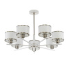 Люстра на штанге Citilux Alton CL421272