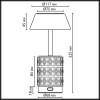 Настольная лампа беспроводная Odeon Light L-Vision Lulu 5454/6TL