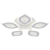 Потолочная люстра Natali Kovaltseva Led Light LED LAMPS 81167