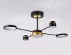 Люстра на штанге Ambrella Light Comfort LineTech FL51632