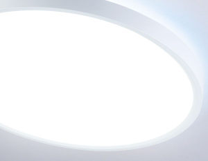 Потолочный светильник Ambrella Light Orbital Air FZ3005