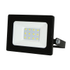 Прожектор Volpe ULF-Q519 20W/6500K IP65 220-240V BLACK UL-00012822