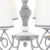 Подвесная люстра Maytoni Bouquet ARM023-06-S