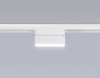 Трековый магнитный светильник Ambrella Light Magnetic Track System GL4058