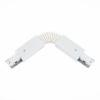 Коннектор гибкий ST Luce Base ST002.509.00