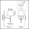 Бра Lumion Classi Sut 8410/1W
