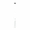 Подвесной светильник Lightstar Cilino 756016