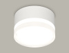 Накладной светильник Ambrella Light Techno spot (C8101, N8399) XS8101023