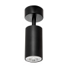 Спот Lampit Neo TS TK50-C1 BK