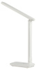 Настольная лампа Эра NLED-495-5W-W Б0051472